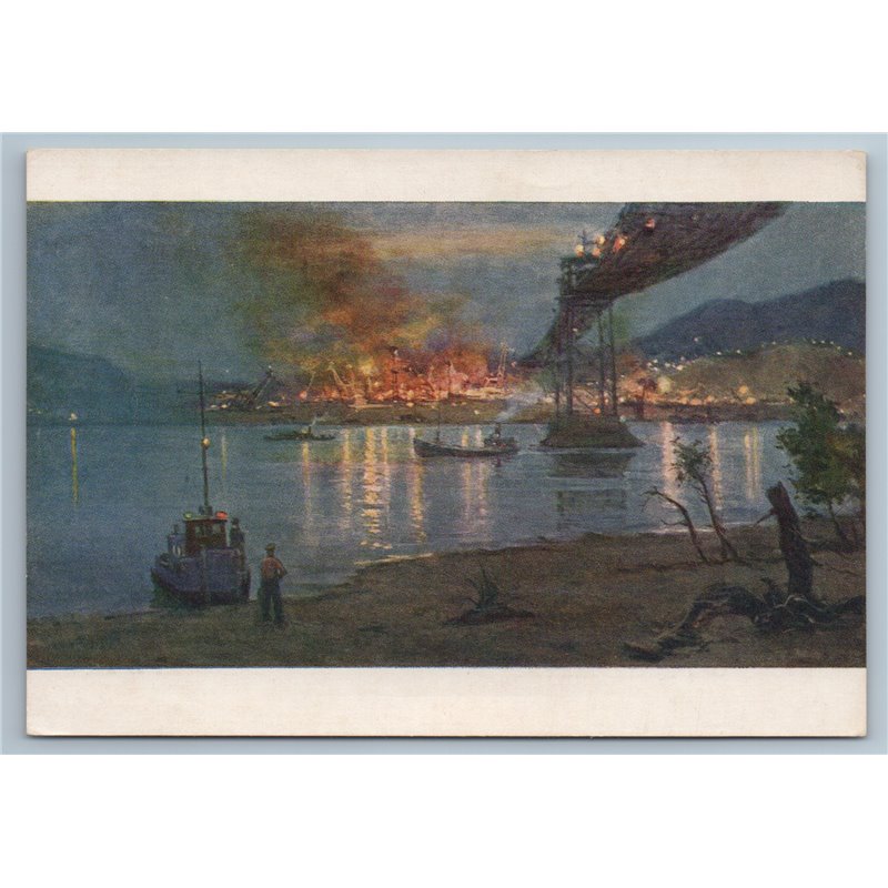 1956 Lights of Kuibyshev hydroelectric station Bridge Boat Soviet USSR Postcard