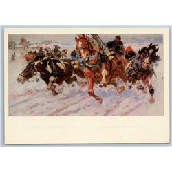 1960s TROIKA Horse Carriage Snow Winter Russian Ethnic Soviet USSR Postcard