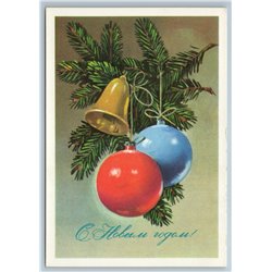 1977 JINGLE BELL and Christmas Decoration by Kurtenko Russian Unposted postcard
