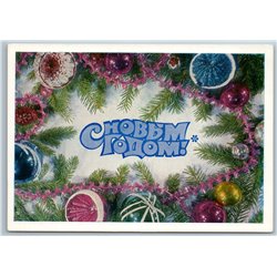 1974 Christmas Decorations Balls Tree by Dergilev Russian Unposted postcard
