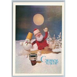 1979 Ded Moroz Santa and Snowman Toys Radio Moon Russian Unposted postcard