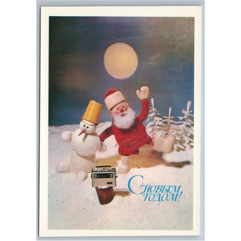 1979 Ded Moroz Santa and Snowman Toys Radio Moon Russian Unposted postcard