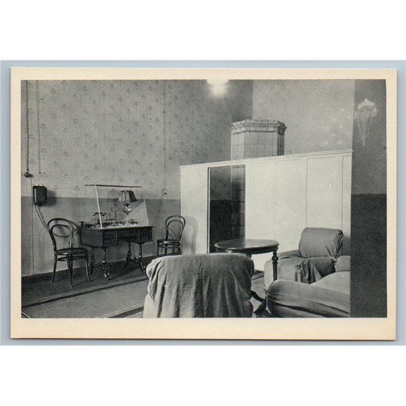 Leningrad Russia Smolny LENIN'S LODGING Furniture Interior Old Vintage Postcard 