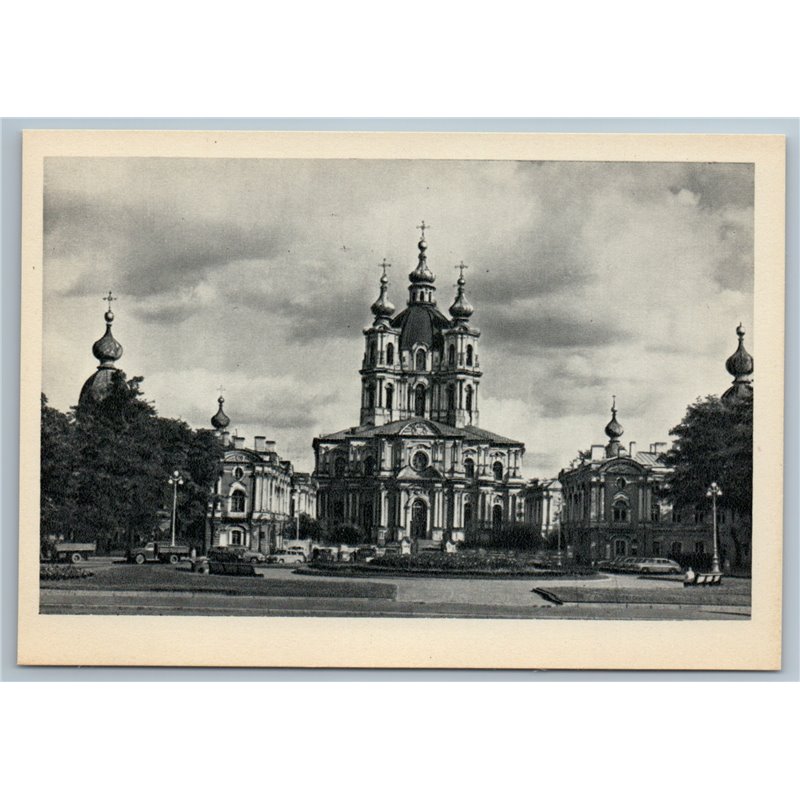 Russian CHURCH Leningrad Russia Smolny Monastery Old Vintage Postcard