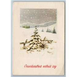 1957 RARE Christmas Landscape Happy New Year Original Russian VTG Postcard