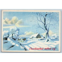 1957 RARE Peasant House CHURCH Happy New Year Original Russian VTG Postcard
