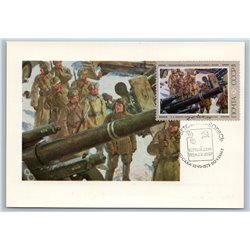 1975 WW2 Soldiers at captured guns Artillery Fascist Maxicard Russian postcard
