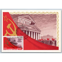 1982 USSR 60th ann The Bolshoi Theater Demonstration Maxicard Russian postcard