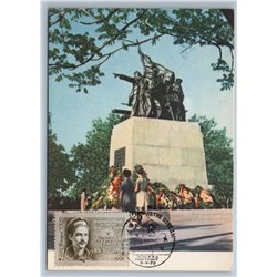1970 WWII Monument to sailors paratroopers Maxi Stamp USSR Postcard