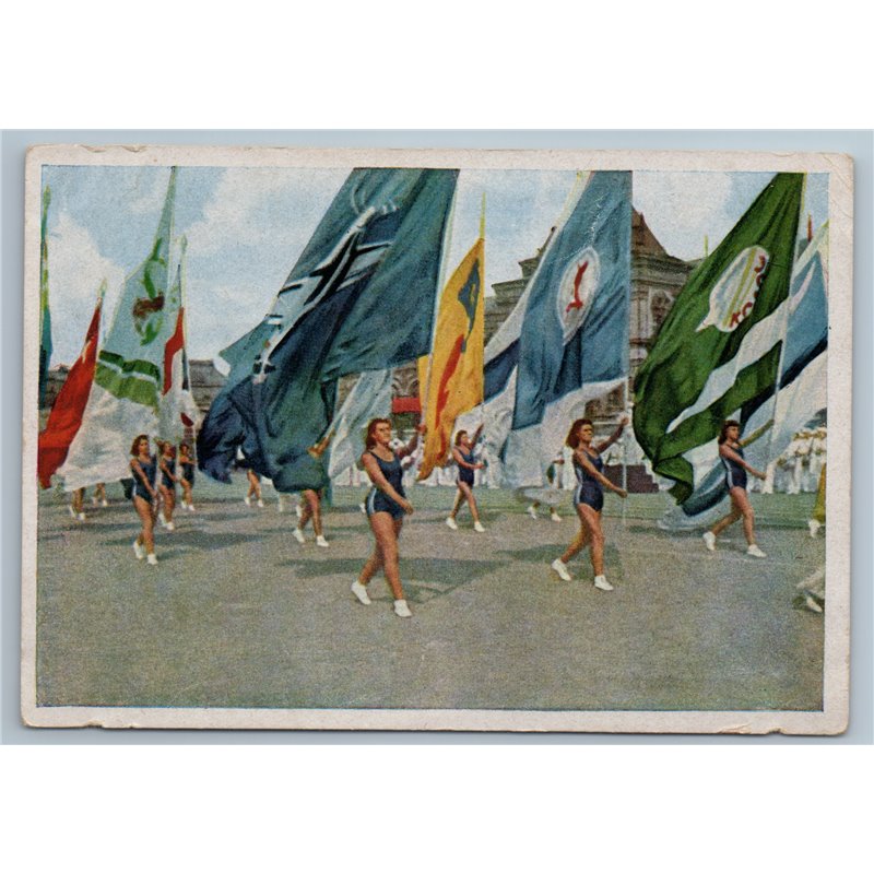 1946 SOVIET ATHLETES in 1945 ATHLETIC MARCH Sport Propaganda RARE Postcard
