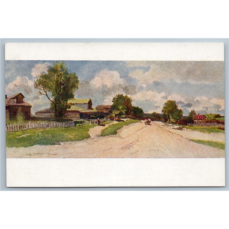 1949 WORKING VILLAGE Russian Peasant Summer by Radimov RARE USSR Postcard