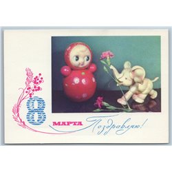 1967 NESTING DOLL Matrioshka and Elephant Toy Women's Day Soviet USSR Postcard