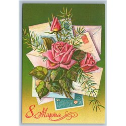 1983 PINK ROSES and LETTERS Greetings Flower by Pykhtina Soviet USSR Postcard