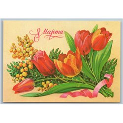 1983 TULIPS and MIMOSA Flowers Greetings Woman Day Soviet USSR Postcard