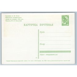 1965 SOVIET WORKWOMAN Greetings Woman Day by Belov USSR Postcard