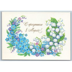 1980 DELICATE FLOWERS Greetings Lilies of the valley by Sokolova USSR Postcard