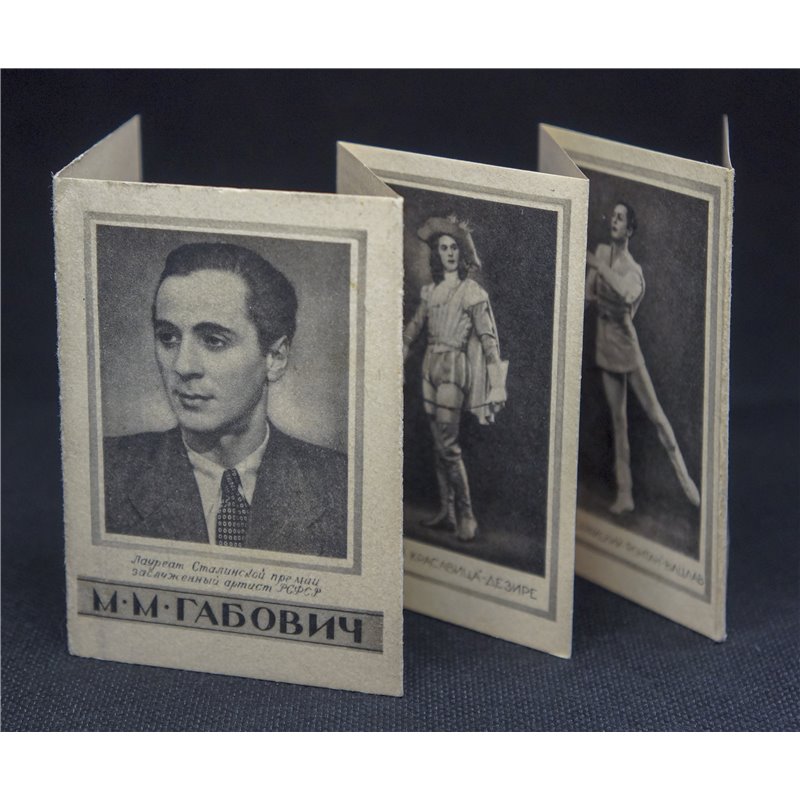 1950 GABOVICH MIKHAIL Kirov Ballet RARE Russian Photo Miniature book clamshell