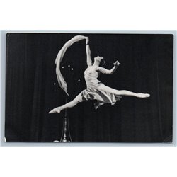 1965 R Karelskaya in Raymonda Ballerina Kirov Ballet RARE Russian Photo postcard