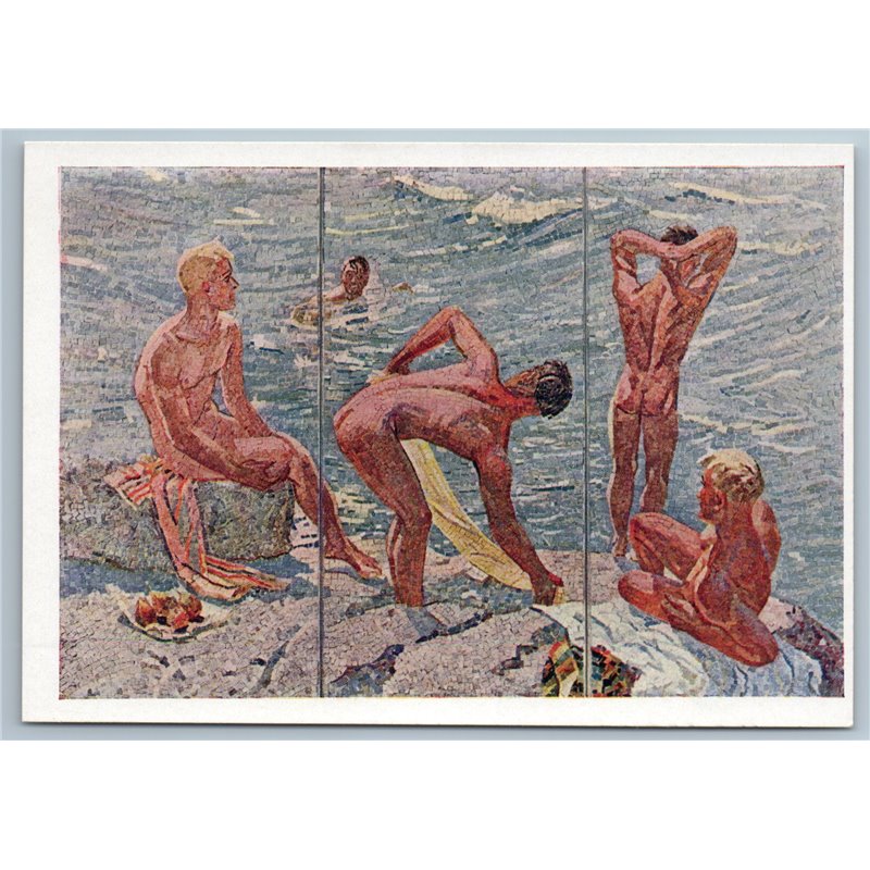 1960 Fine morning by Deyneka Nude Man Gay Socialist Realism Art USSR Postcard