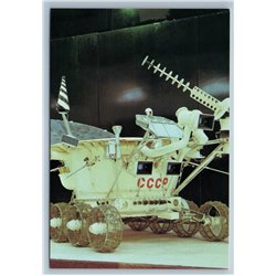 1982 LUNOKHOD - 2 SPACE SOVIET Postcard